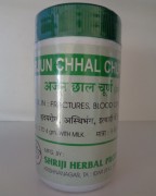 Shriji Herbal arjun chhal churna | blood circulation